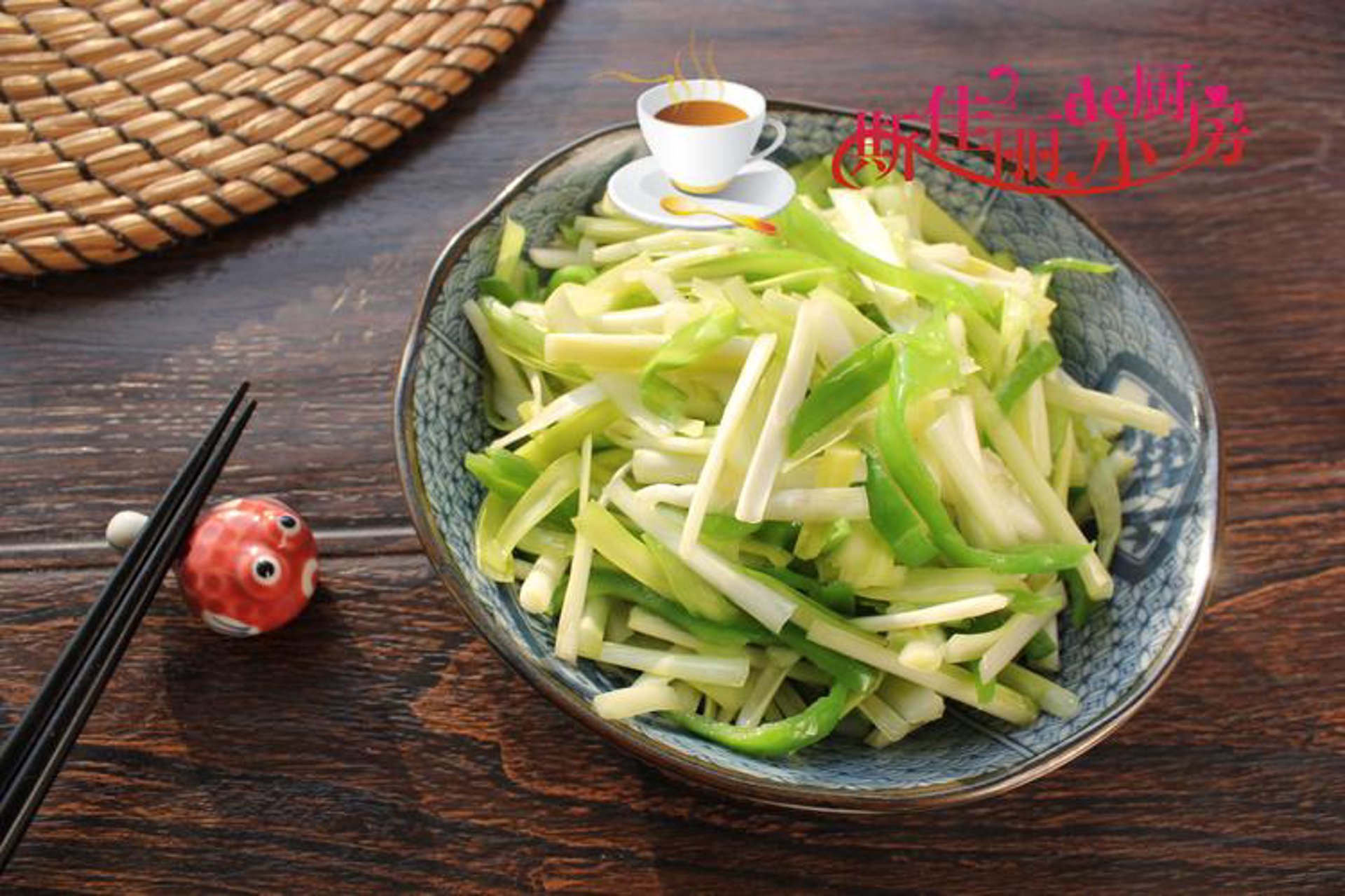 味客美食网
