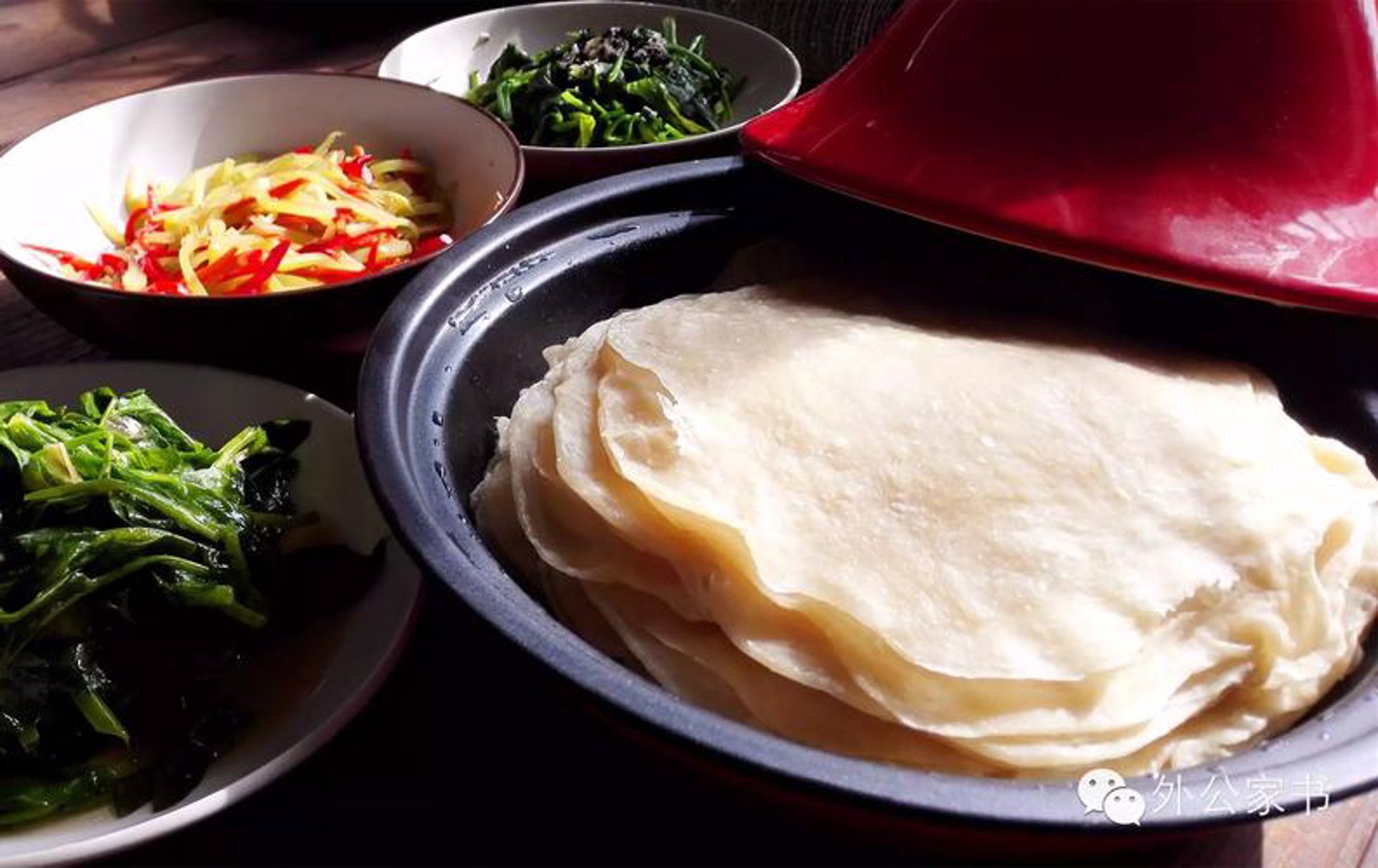 味客美食网